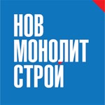 НовМонолитСтрой